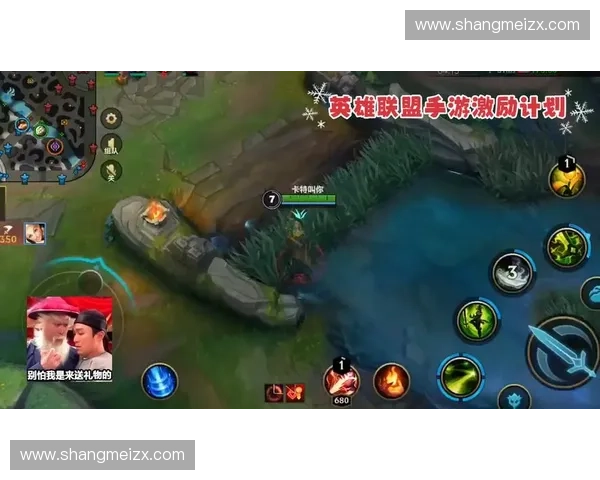 英雄联盟30杀极限挑战 全场碾压打法解析与实战心得